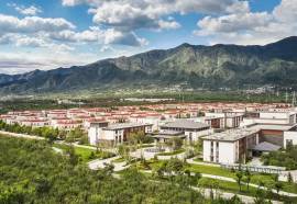 Narada Beijing Hotel