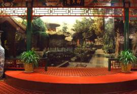 Empark Prime Hotel Beijing