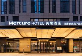 Mercure Xi an North