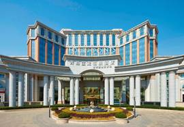 Four Points by Sheraton Qingdao, Chengyang