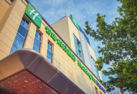 Holiday Inn Express Xi'an Ancient Town West, an IHG hotel