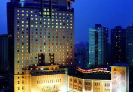 Chang An Grand Hotel