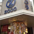 Туры в Китай в лучшие отели для 2 взрослых от Travelata 2026-2027 - Seasons Hotel - Causeway Bay
