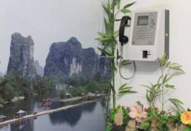 Beijing Dong Dan Hotel