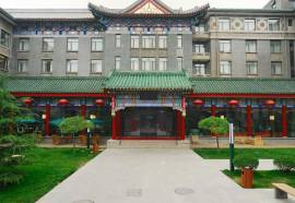 Traveler Inn Huaqiao Hotel