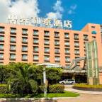 Премиальные туры в Шанхай Китай для 2 взрослых от ICS Travel Group на октябрь 2026 - Shanghai ZTE Hotel