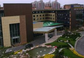 West International Trade Hotel