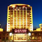 Премиальные раннего бронирования туры из Новосибирска, в отели 4*, для 2 взрослых 2024-2025 - Jingyi Hotel, Beijing