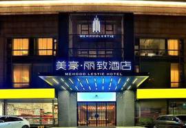 Mehood Lestie Hotel