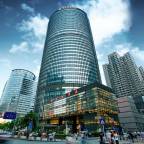 Туры в Китай для 2 взрослых на 4 дня 2026 - Huaqiang Plaza Hotel, Shenzhen