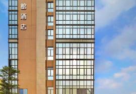 Bridal Tea House Hotel Panyu Guangzhou