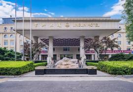 Jinglin Hotel (Beijing Jing Lin Airport Training Center)