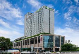 Holiday Inn Express Beijing Wangjing