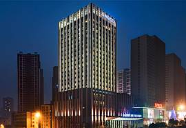 Le Meridien Chongqing, Nan'an