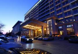 Beijing Minzu Hotel