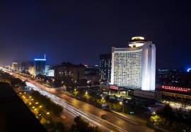 Beijing International