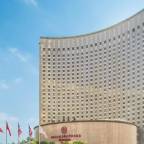 Туры в Китай из Тюмени, в отели 5*, для 2 взрослых 2024 - Hongqiao Jin Jiang Hotel