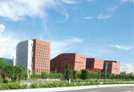 Baiyun International Convention Center