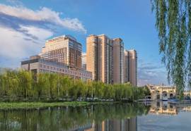 Four Seasons Hotel Beijing