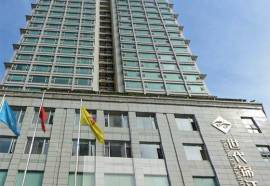 Jinjiang Generation International Hotel