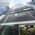 Туры в Гонконг Китай из Новосибирска в лучшие отели для 2 взрослых 2026 - iclub Fortress Hill Hotel