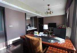 Changbaishan International Hotel