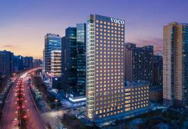 voco Xi'an Etdz, an IHG Hotel