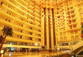 Lijiang Waterfall Hotel Guilin