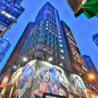 Горящие туры в Китай из Самары для 2 взрослых на 5 дней 2026 - Hotel Madera Hollywood