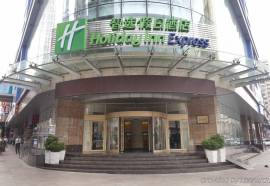 Holiday Inn Express Dalian City Centre