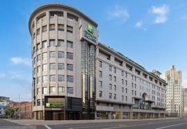 Holiday Inn Express Shanghai On The Bund by IHG