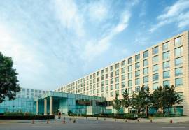 Cordis, Beijing Capital Airport By Langham Hospitality Group
