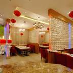 Для молодоженов туры, в отели 4*, для 2 взрослых, на 10 дней, лето 2024 - Jiangxi Grand Hotel Beijing