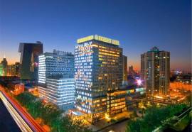 Radegast Hotel Beijing Bohao