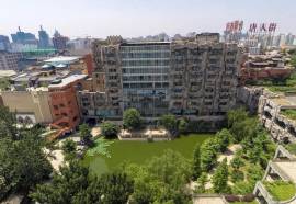 LeafIN Hotel Beijing Minzuyuan