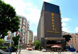 Guangzhou River Rhythm Hotel