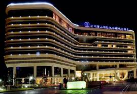 Deefly Grand Hotel Airport Hangzhou