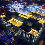 Туры в Сиань Китай для 2 взрослых 2025 - Wyndham Grand Xian South