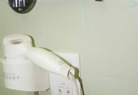 Kingsintel Commercial