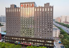 Beijing GuiZhou Hotel
