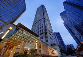 Kempinski Hotel Chongqing