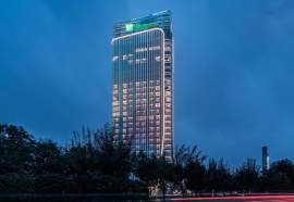 Holiday Inn Xi An Chanba