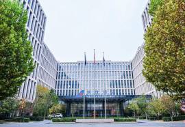 Beijing CSN Pearl Hotel