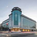 Туры в Китай для 2 взрослых от Travelata 2025-2026 - Xiao Xiang Hotel