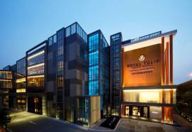 Royal Tulip Luxury Hotel Carat - Guangzhou