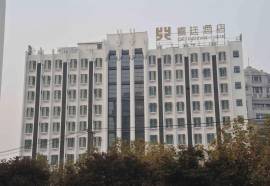 Kingtown Riverside Hotel Plaza Shanghai