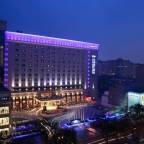 Туры в Китай из Самары в отели 5* для 2 взрослых от Art-Tour 2026 - Grand Noble Hotel Xi'an