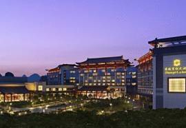 Shangri-La Hotel, Guilin