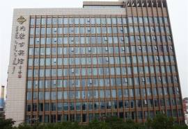 Inner Mongolia Hotel Forbidden City