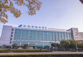 Shanghai Southern Airlines Pearl Hotel